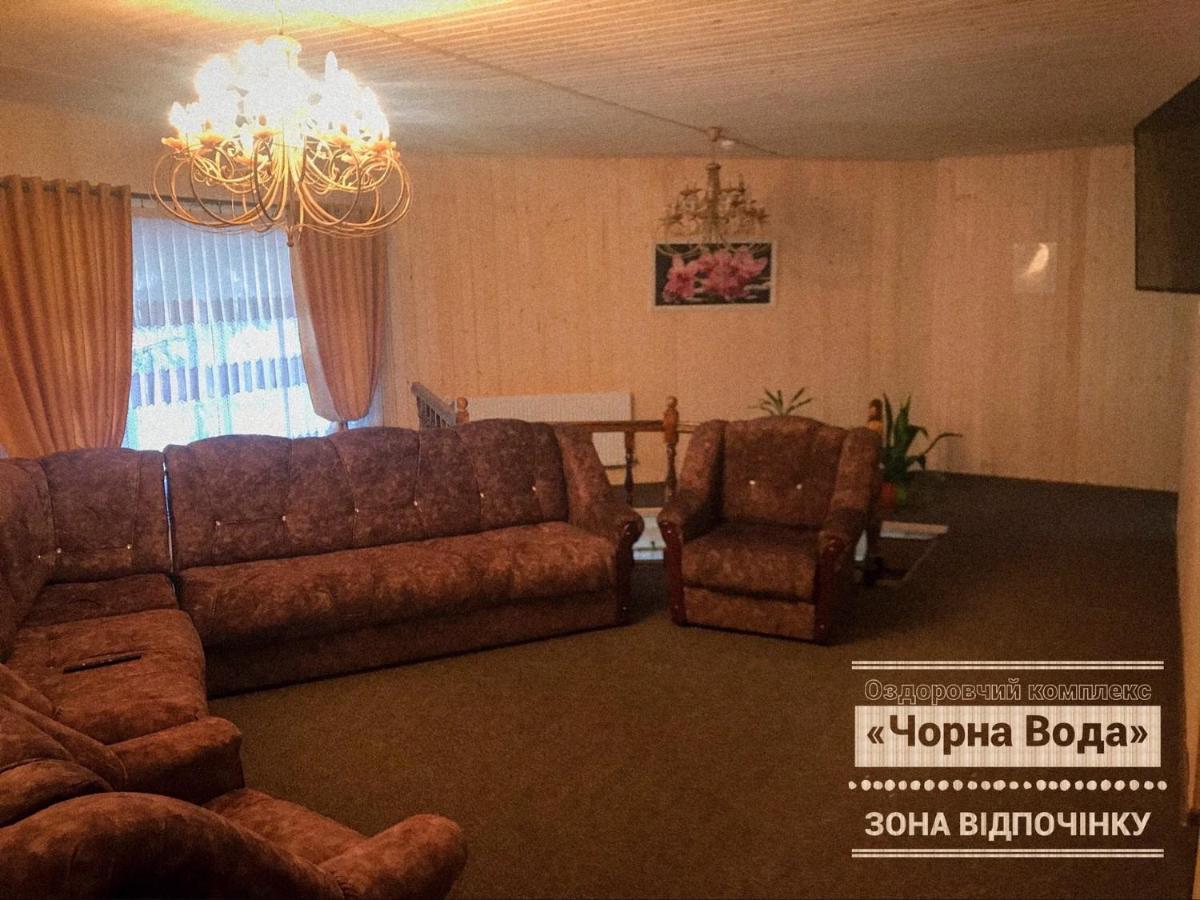 Чорна Вода Lazy ภายนอก รูปภาพ
